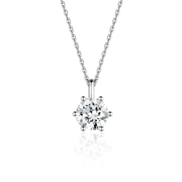 Colier din AUR750 cu diamant de cultură I–J VVS2 „Everyday Sparkle”